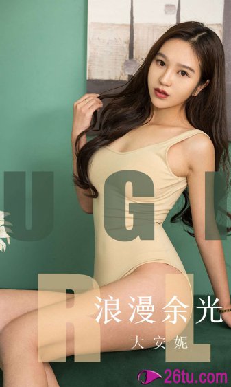 嫡女多娇一女四男的小说
